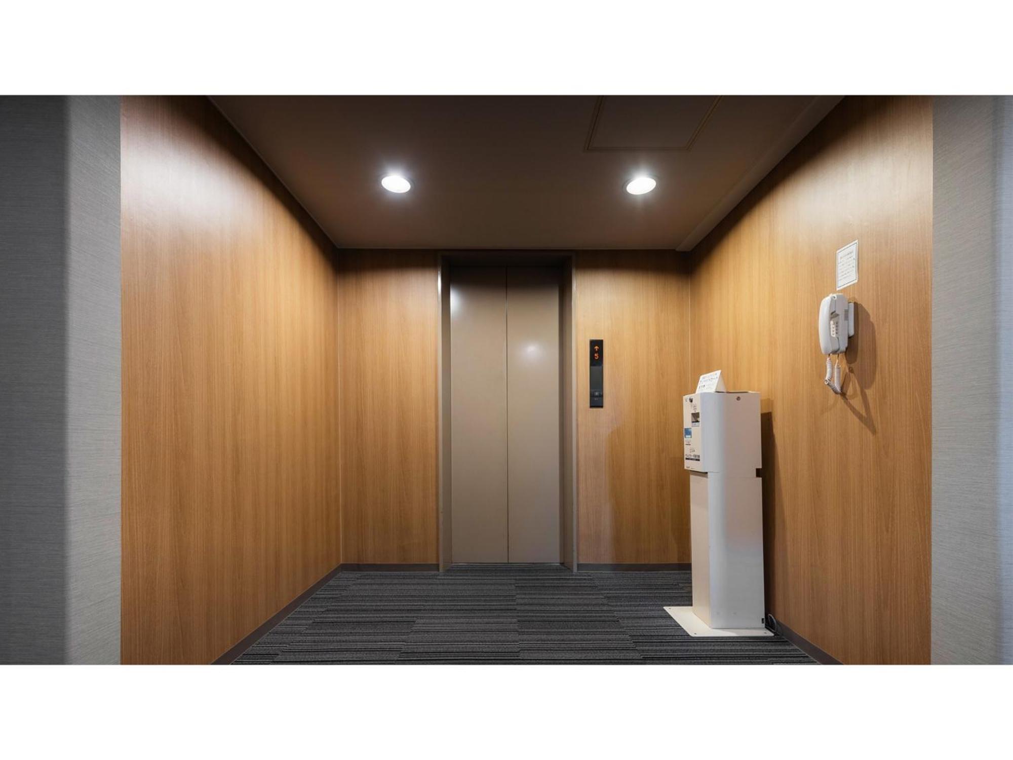 Pacific Hotel Morioka - Vacation Stay 67909V Exterior photo